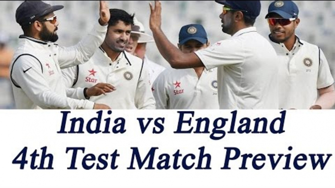 India Vs England, 4th Test Match Preview: Ajinkya Rahane replaced by Manish Pandey | Oneindia News