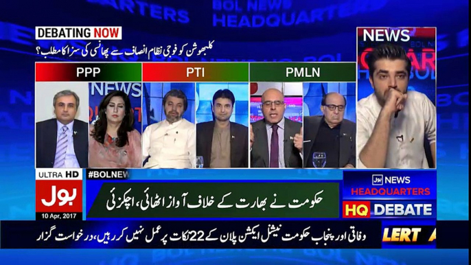 Jan Achakzai views on the policies of Pakistan towards India in BOL NEWS HQ