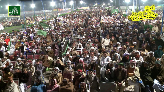 5th Annual Izzat E Rasool ﷺ Conference Speech By Allama Farooq Ahmed Saeedi - - 12 Nov 2016 - Minar e Pakistan Lahore