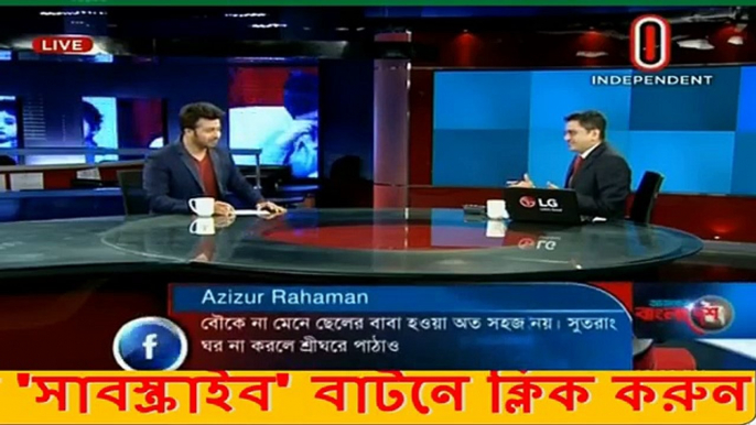 bd actor sakib khan live talk show with marriege opu bishwas.