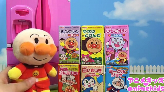 アンパンマン アニメ おもちゃ アンパンマン ジュース バイキンマン 全部飲んじゃった❤ animekids アニメキッズ animation Anpanman Toy