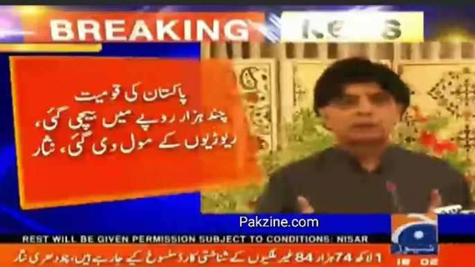 A development in removing blasphemy contents, 80% material has been removed. Still working on 20%.Chaudry Nisar