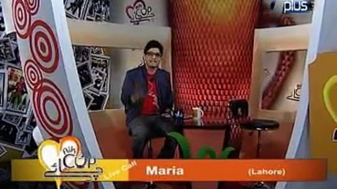 Aik Cup Chai Epi 8 Part 4/4 Host: Dr. Ejaz Waris