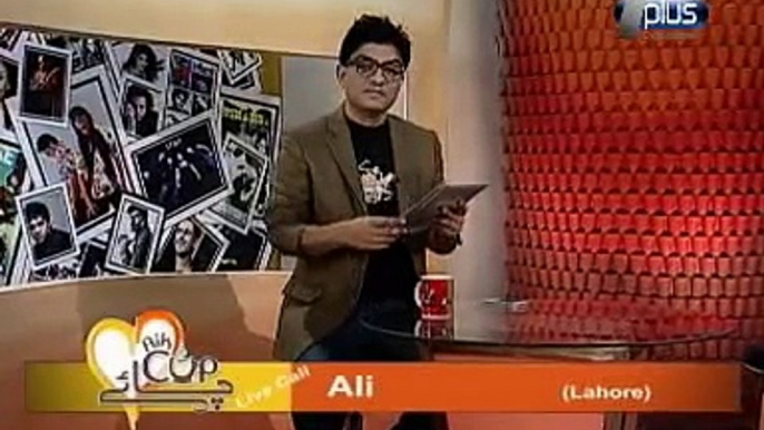 Aik Cup Chai Epi 17 Part 4/5