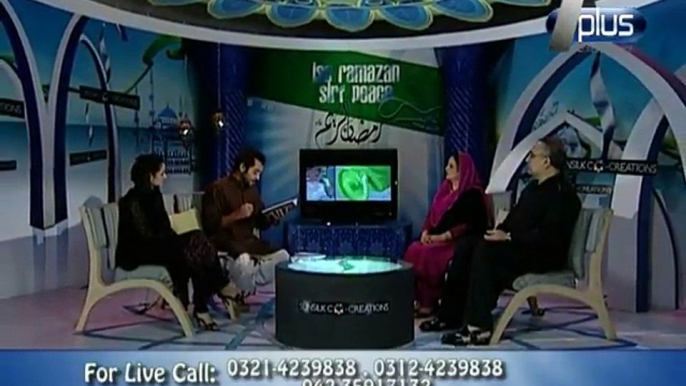 Iftar Transmission Part 2/2 Guests : Mohammad Ali Durani and Koukab Shazad