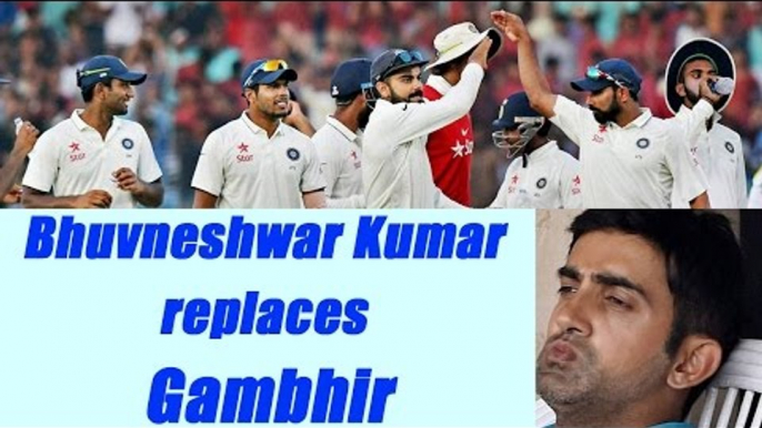 Indian test team announced for 3 test, Bhuvneshwar Kumar replaces Gambhir | Oneindia News