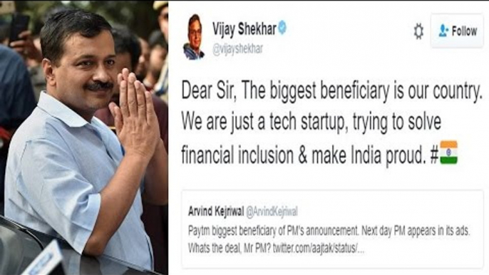 Arvind Kejriwal slammed by PayTM founder over allegations of deal with PM Modi | Oneindia News