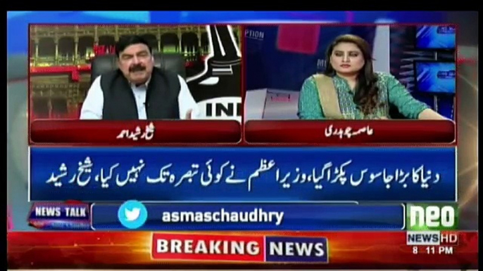 News Talk With Asma Chaudhry - 18th April 2017