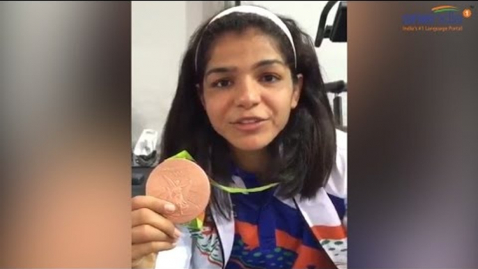 Sakshi Malik dedicates her bronze medal to India, watch video | Oneindia News