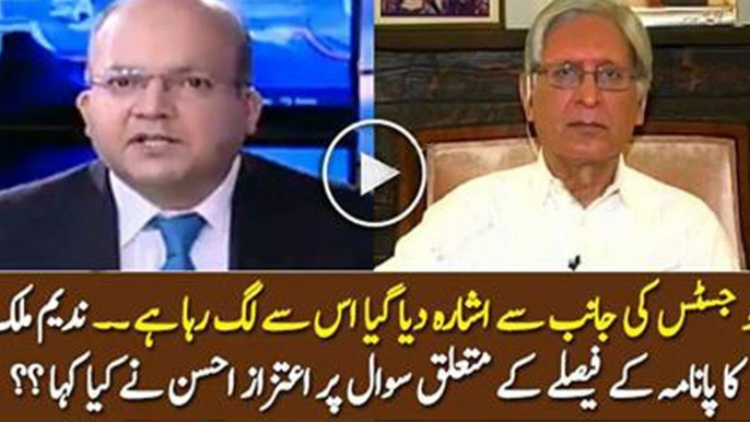 Aitzaz Ahsan Response On Coming Panama Verdict