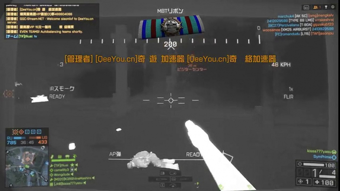 【BF4】 マルチプレイ動画　援護兵奮闘記vol.100　コンクエストconquest 【PC】