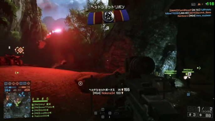 【BF4】 マルチプレイ動画　援護兵奮闘記vol.31　MG4　コンクエストconquest 【PC】