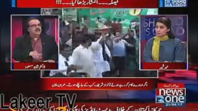 Dr Shahid Masood Has Revealed Nawaz Sharif has Changed the Panama Leaks Judgement