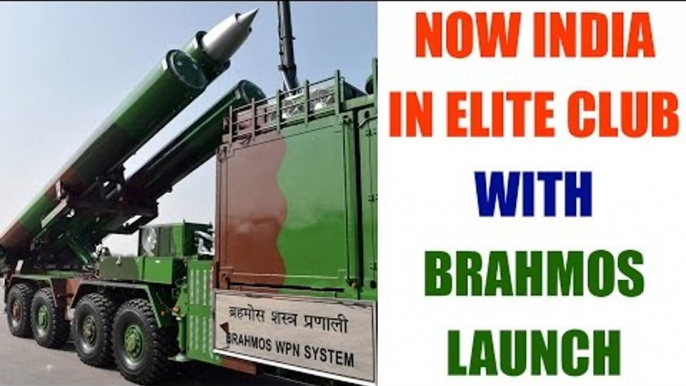 India enters elite club after ship-to-land BrahMos launch | Oneindia News