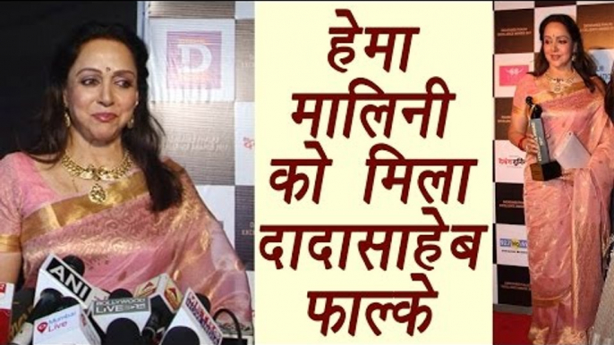 Dadasaheb Phalke Awards: Hema Malini receives award for her work in films: Watch Video | FilmiBeat