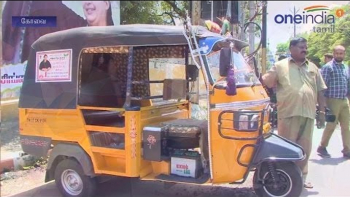 Auto driver celebrates Jayalalithaa's swearing-in, offers ride for Rs. 1| Oneindia News
