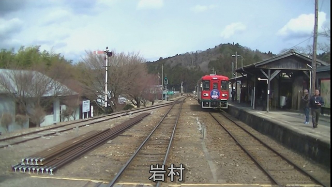 前面展望 明知鉄道 臨時特急 ｱｹﾁ6 明智→恵那 2017 3 13