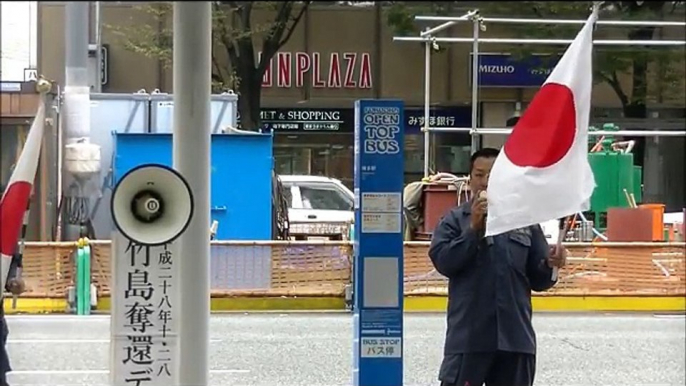 10月17日　大日本愛国党九州連合会　第３１２回ＪＲ博多駅前街頭演説会