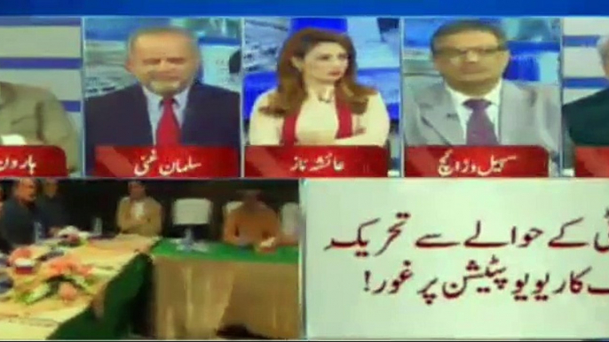 Ayaz Amir Ne Haroon-ur-Rasheed Ki Imran Khan Per Tanqeed Per Unki Bolti Band Ker Di