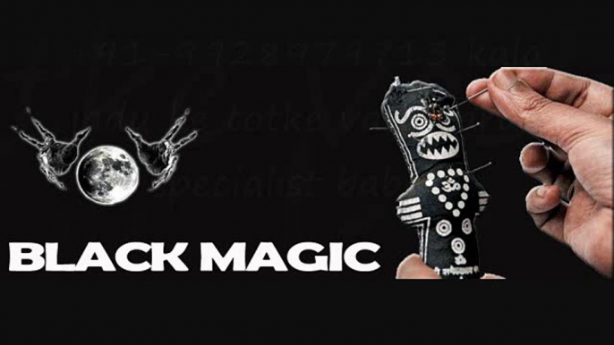 love@black""magic)) +91-9928979713 best specialist vashikaran ExPeRt baba iN Kalyani