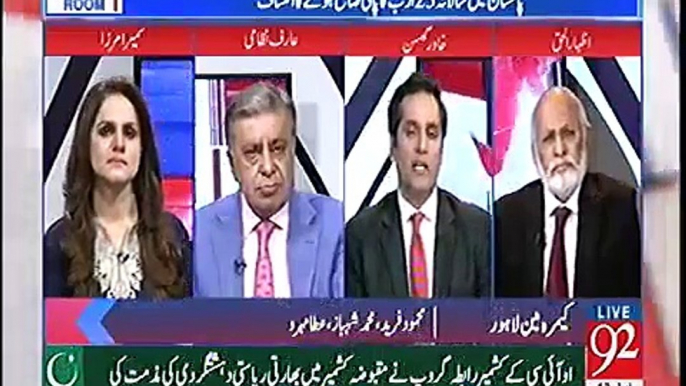 ALLAH Ko Jaan Deni Hai Baat Kiya Karain Tajziye Ke Saath, Aap Biased Hai - Arif Nizami To Khawar Ghumman