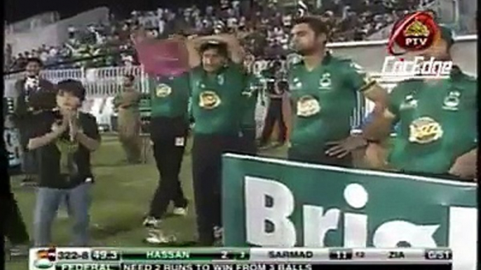 Pakistan Cup Final Thrilling Last Over Highlights - Video