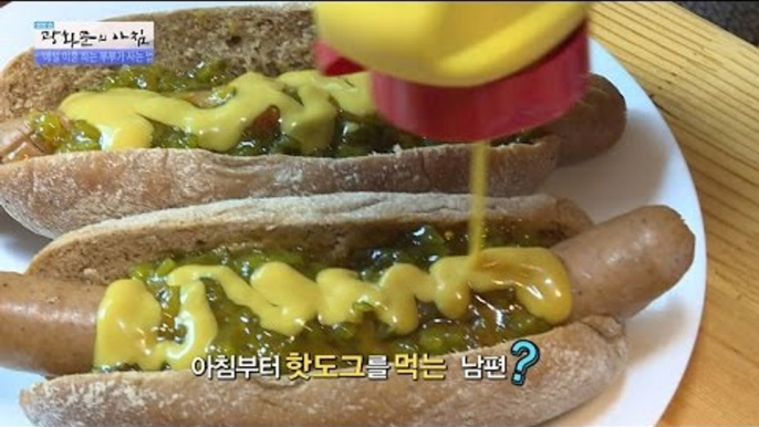 양식파 남편, 한식파 아내의 독특한 아침! [광화문의 아침] 303회 20160825