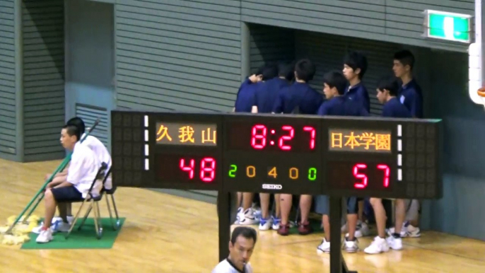 国学院久我山vs日本学園(4Q)高校バスケ 2015 インターハイ東京都予選決勝リーグ2日目