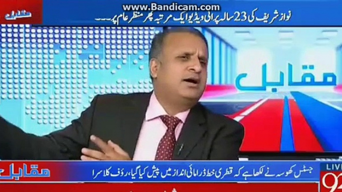 dirty language of nawaz sharif anlysis by rauf klasra.