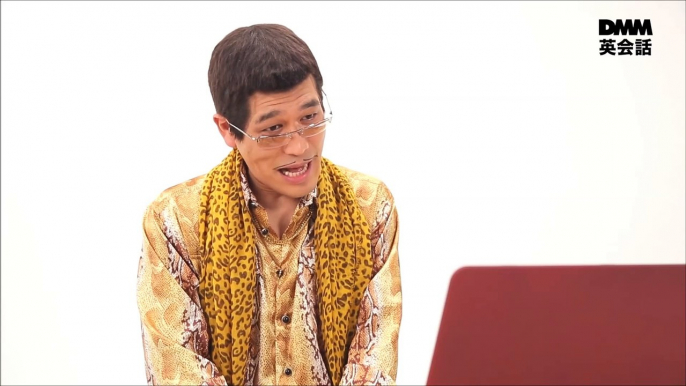 ピコ太郎がDMM英会話にやってきた！ 【#PPAP x DMM英会話】 #ピコ太郎