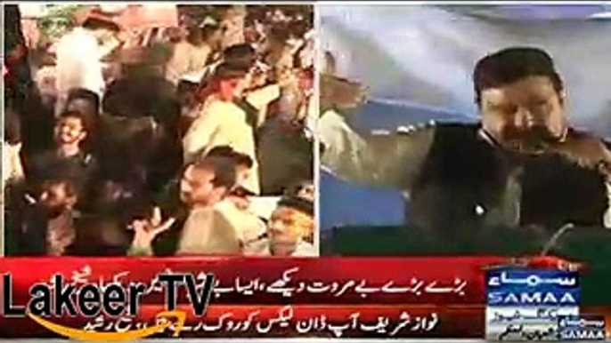 Sheikh Rasheed is Smashing Sharif Family in Speech of Parade Jalsa