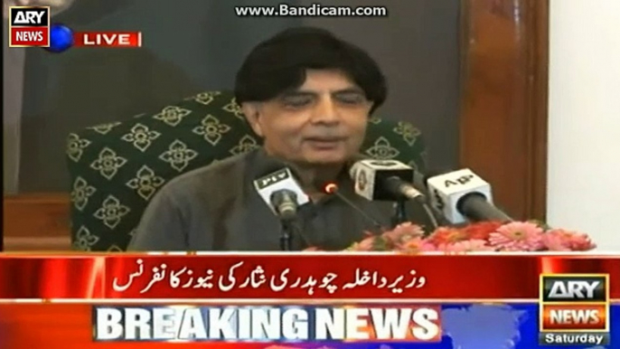 chaudhary nisar press conference 29th april 2017