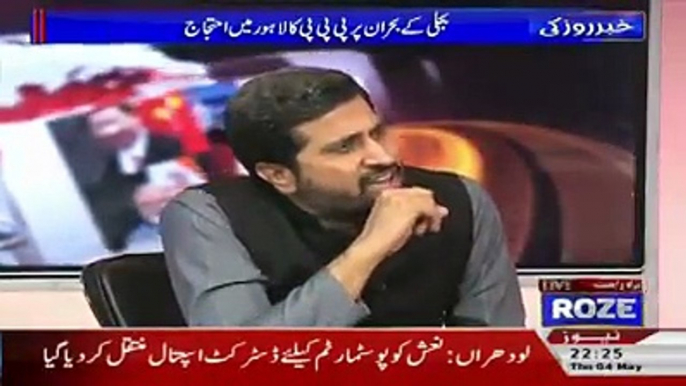 Fayyaz ul Hassan Chohan bashing PMLN over secret meeting of Nawaz Sharif and Sajan Jindal.