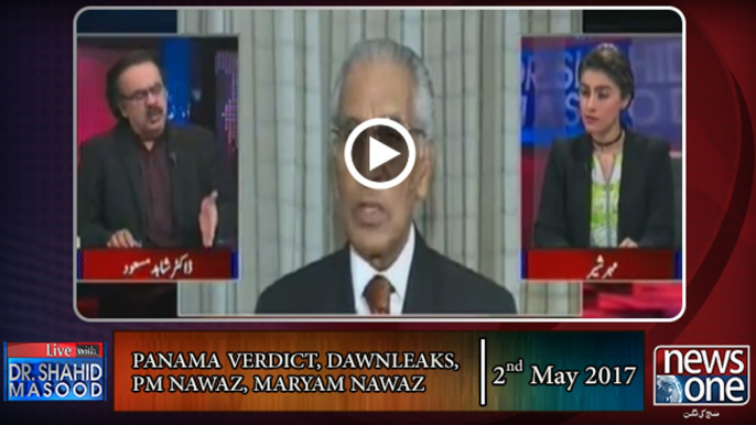 Live with Dr.Shahid Masood | 2-May-2017 | Tariq Fatemi | PM Nawaz | Maryam Nawaz | Panama Leaks