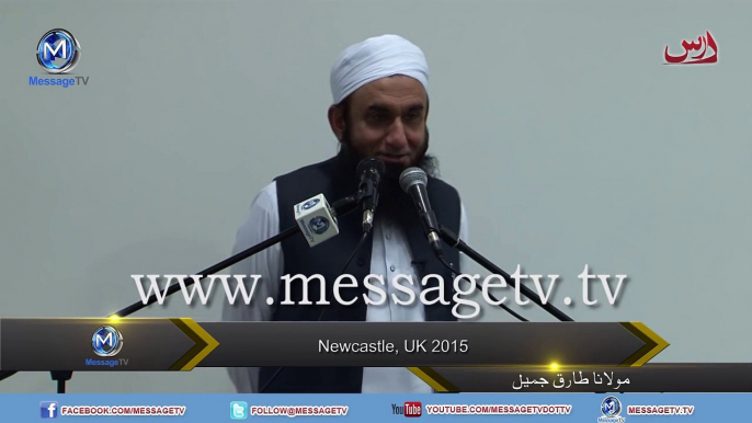 Hazrat Ali r.a ki very emotional bayan by molana tariq jameel