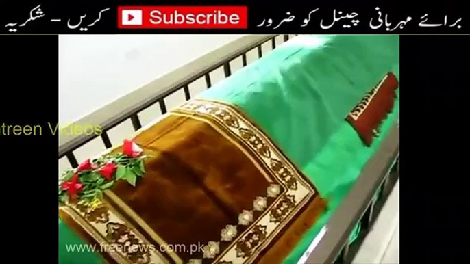 Hazrat Adam (A.S) Ke Qabar Mubarak