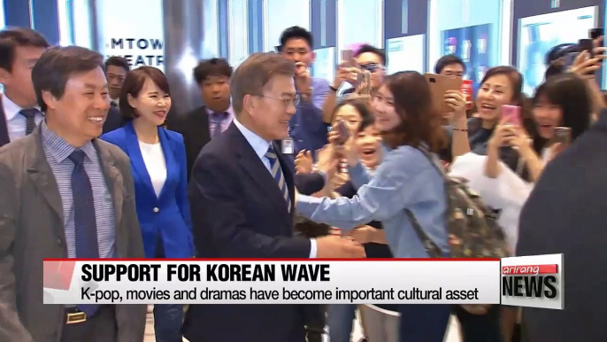 Moon Jae-in vows greater gov't support for Korean Wave