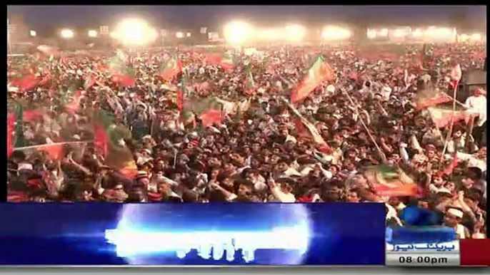 Aerial View Of Pakistan Tehreek-e-Insaf Jalsa Nowshera