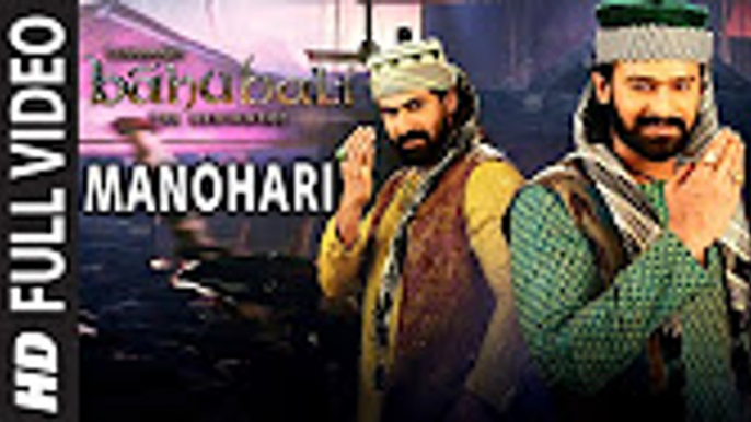 Manohari Lyrical Video Song -- Baahubali (Telugu) -- Prabhas, Rana, Anushka, Tamannaah, Bahubali