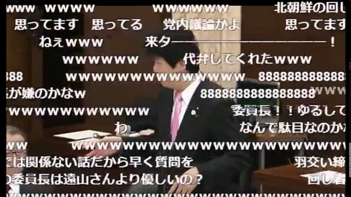 【国会中継】足立康史･維新→民進党に強烈ツッコミ！「レッテル貼りで北朝鮮の回し者！」ｷﾀ━ﾟ∀ﾟ━! 岸田外相にも辛口エールww“クールな政治”