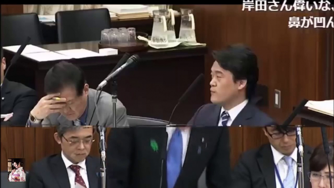 【国会中継】小西洋之･民進 トンデモない「売国」発言！ネット民「おまいう？？」と炎上！超絶美人政務官金子めぐみ氏にデレデレwww“クールな政治”