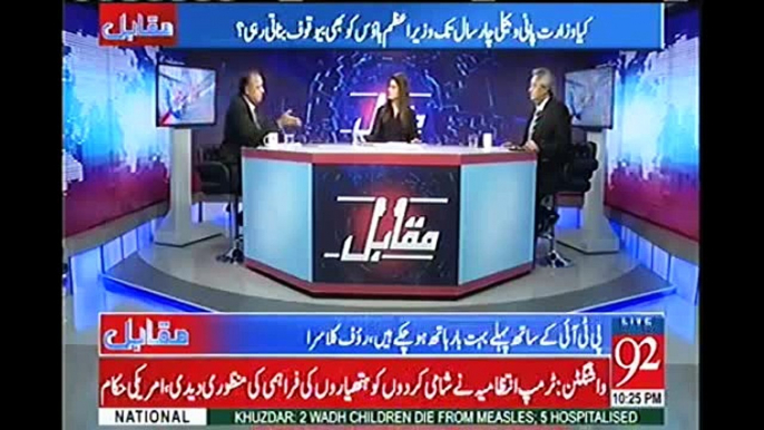 Imran Khan na ho tu PPP aur PML N har cheez apas mein manage ker lain - Rauf Klasra grills PPP