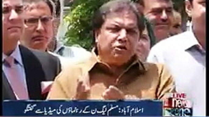 PMLN Leader Hanif Abbasi Exposing PTI Chairman Imran Khan