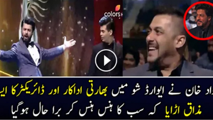 Fawad Khan Makes Fun Of Indian Actors & Director In Indian Live Show