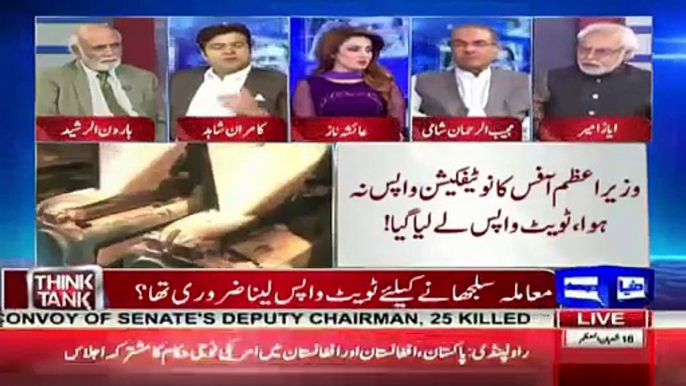 Intense Debate Between Kamran Shahid And Mujeeb Ur Rehman Shami On The Issue Of Dawn Leaks