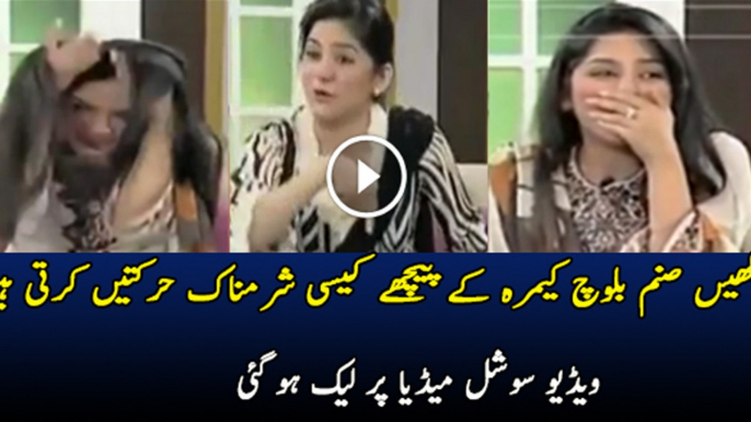 Live Show Main Sanam Baloch K Sath Kia Harkat Ho Gai Video Ne Socal Madia Par Viral Ho Gia