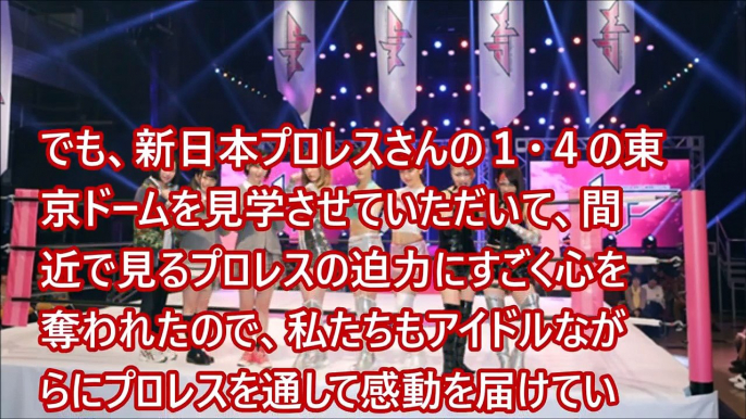 「豆腐プロ レス」でプロレスラーに扮するＡＫＢ４８ メンバーの宮脇咲良が主演