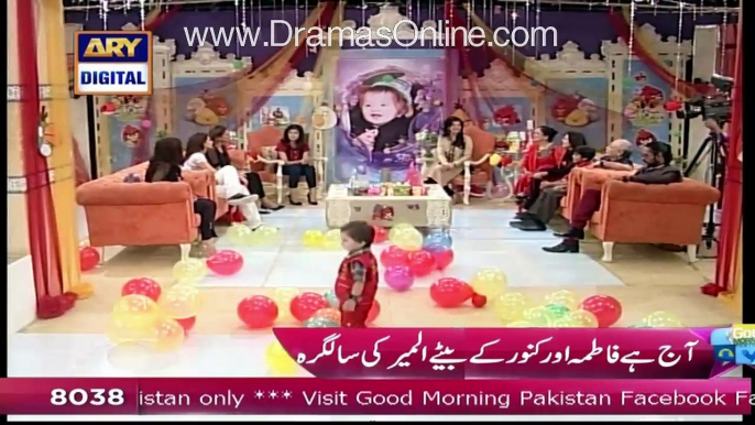 Good Morning Pakistan – 19th August 2015 P4