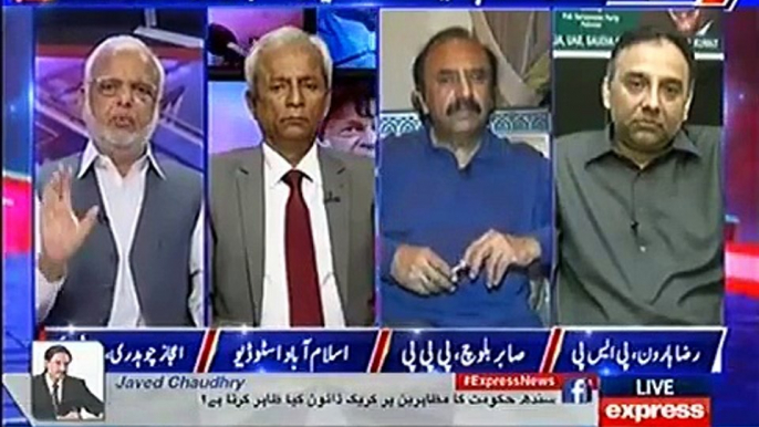 Mujhay Tu Aap Ki Poori Party Nabeena Lagti Hai- Debate Between Ejaz Chaudhry & Nehal Hashmi