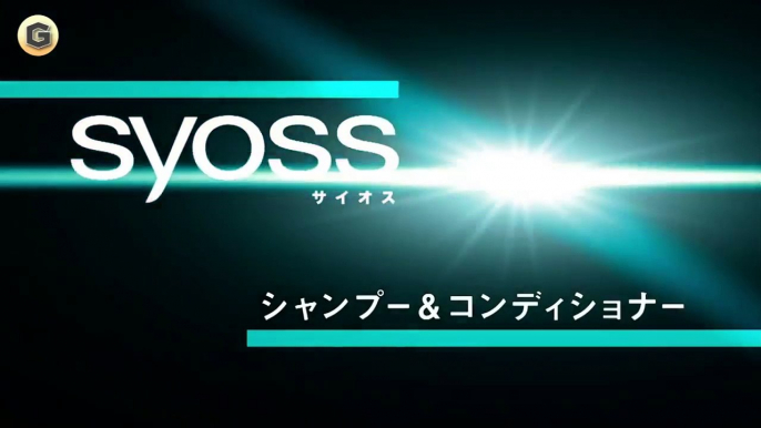 沢尻エリカ サイオス CM syoss 2011 夏